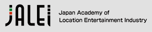 Japan Academy of Location Entertainment Industry